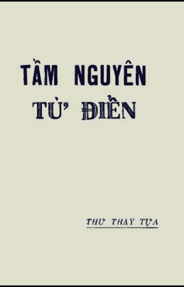 Tầm Nguyên Từ Điển (1941) Tủ sách hàn lâm